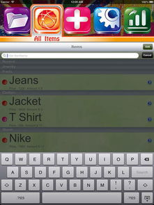 拍賣庫(kù)存管理軟體 Stocka 微型ERP解決方案與iPhone/iPad版下載指南