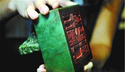 國(guó)寶奇譚 乾隆墓三珍的鬼市流轉(zhuǎn)與天價(jià)拍賣風(fēng)云